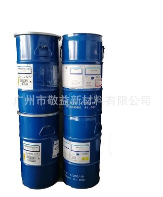 伊仕曼環保增塑劑TXIB 環保降粘劑txib 耐沾污能力和不發粘表面