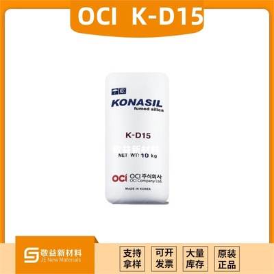 K-D15疏水氣硅 密封膠 膠粘劑