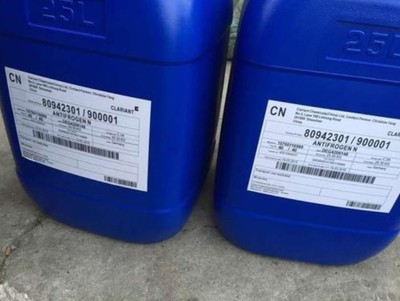 科莱恩防冻液Antifrogen L美国食品级 激光器专用防冻液