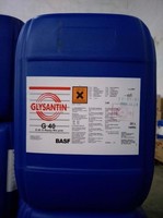 巴斯夫防冻液GLYSANTIN G48-24 Concentrate冷却发动机用