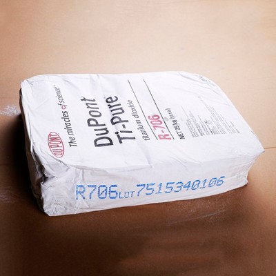 【美国原装】杜邦钛白粉R105 科慕钛白粉R-105 蓝相二氧化钛