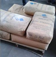 三益硬脂酸锌SAK-ZS-PLG 木器漆 新加坡三益硬脂酸锌SAK-ZS-PLG