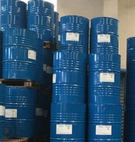 德国朗盛环保增塑剂Ultramoll IV高粘度 PVC, VC共聚物，NBR, PU用