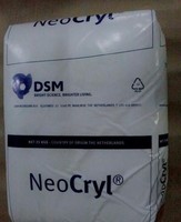 帝斯曼丙烯酸树脂乳液Neocryl A-1101