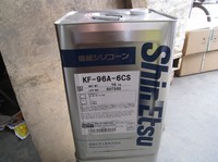 信越KF96硅油 多种规格粘度 二甲基硅油 201硅油