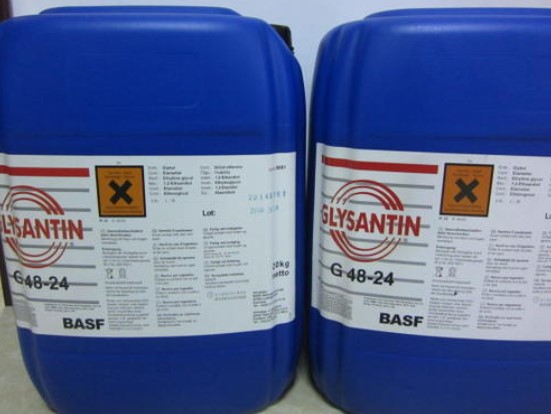 Антифриз glysantin g64