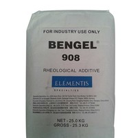 海名斯德谦有机膨润土添加剂 BENTONE SD-1