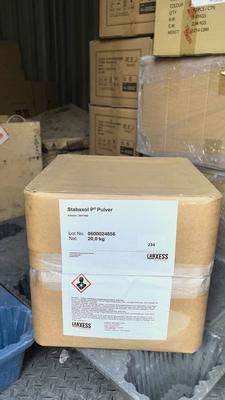 朗盛多功能耐水解稳定剂Stabaxol &nbsp;P Pastilles 抗水解剂