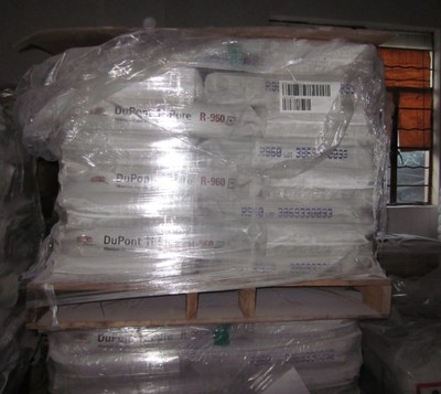 杜邦钛白粉Ti-Pure® R-305