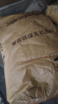 高温颜料 耐高温陶瓷、高温涂料、高温油墨用铜铬黑