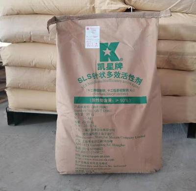 十二烷基硫酸钠 &nbsp;k12发泡剂 上海凯星