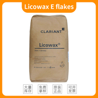 科莱恩蜡粉Licowax E flakes CLARIANT E蜡润滑