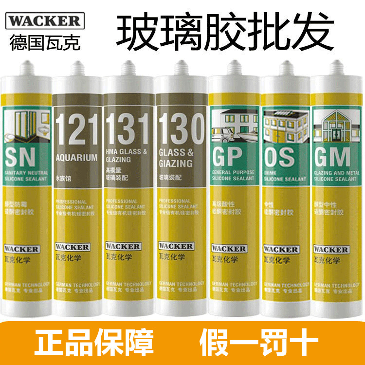 GM详情图1.jpg