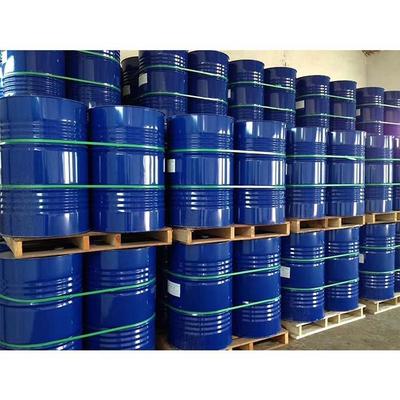 【巴斯夫安固力ACRONAL ECO 559 AP建筑涂料用无需成膜助剂丁苯乳液】