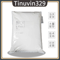 巴斯夫紫外线吸收剂Tinuvin329 光稳定剂UV329