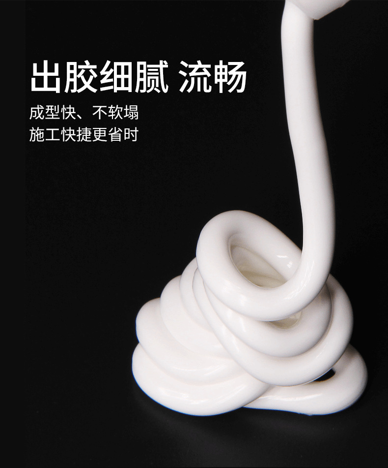 详情图_10.jpg