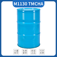 MIRAMER M1130 (TMCHA) 美源MIWON单官能团丙烯酸酯