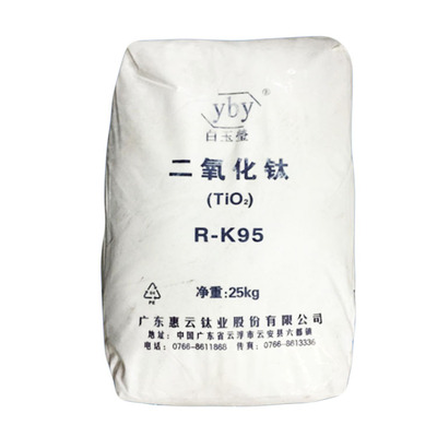 广东惠云锐钛型钛白粉HTA-301