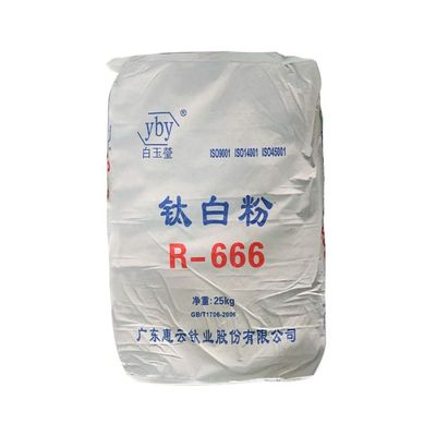 广东惠云钛白粉金红石型 R- K95