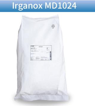 【巴斯夫IRGANOX 1024】