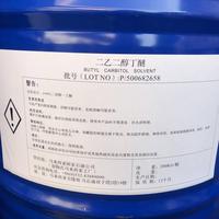 马石油陶氏 二乙二醇丁醚 溶剂