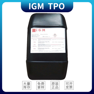 艾坚蒙 TPO-L IGM Omnirad TPO-L