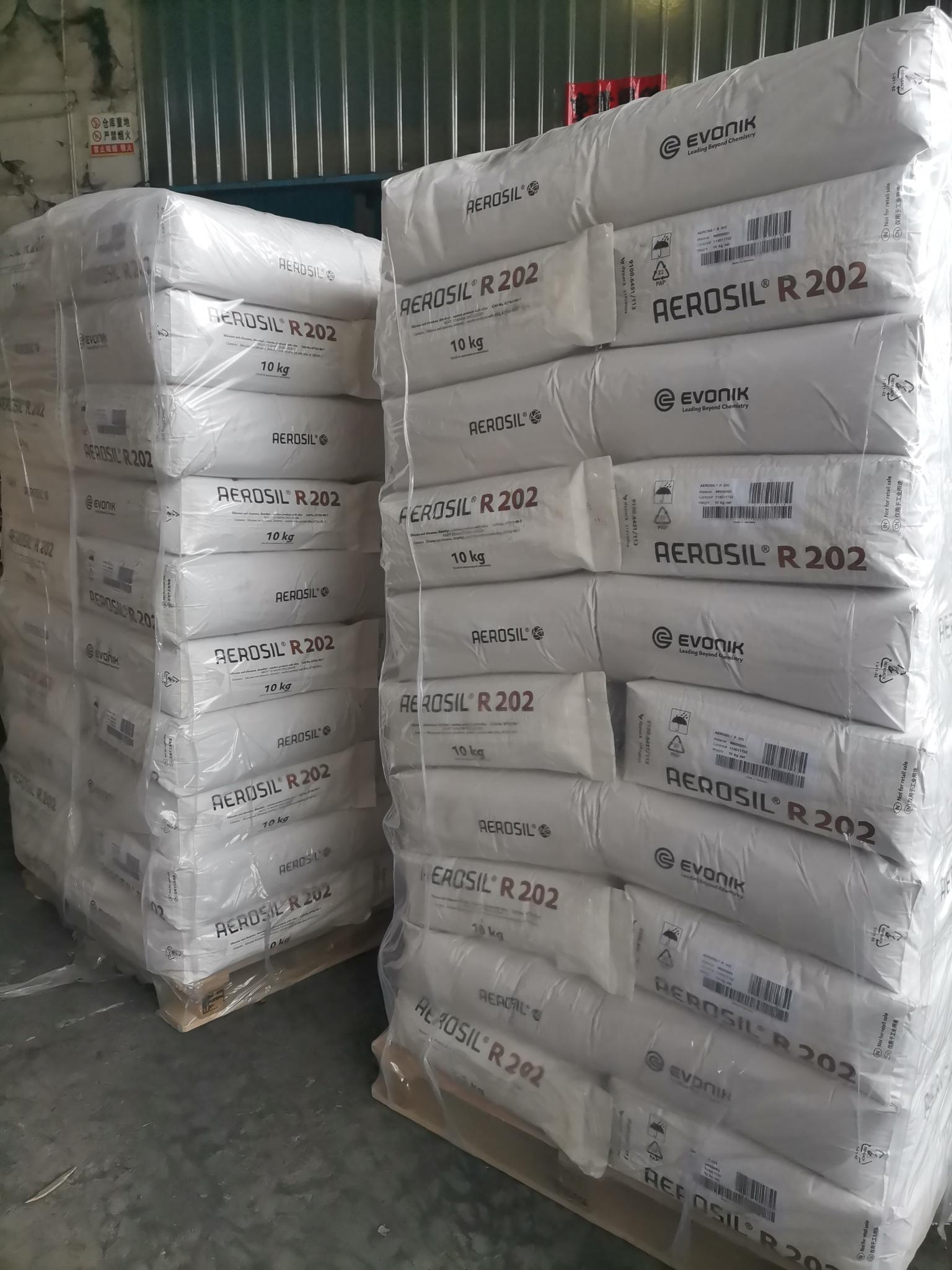 赢创德固赛白炭黑R202疏水型白炭黑R202_增稠触变防流挂