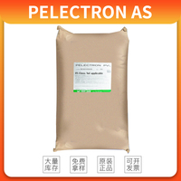 日本三洋化成塑料用抗静电剂PELECTRON AS