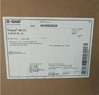 巴斯夫BASF TINOPAL OB-CO涂料油墨用荧光增白剂