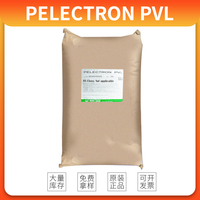 日本三洋化成抗静电剂PELECTRON PVL 塑料性