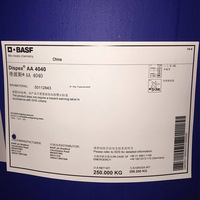 巴斯夫Dispex AA4040 分散剂 聚丙烯酸铵盐
