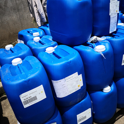 【陶氏聚氨酯添加剂 VORASURF™ DC 2945 Additive】