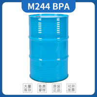 MIRAMER M244 BPA(EO)3DA 美源 MIWON 双官能团丙烯酸酯