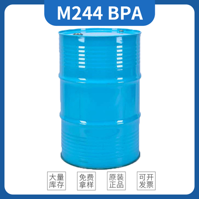 MIRAMER M244 BPA(EO)3DA 美源 MIWON 双官能团丙烯酸酯
