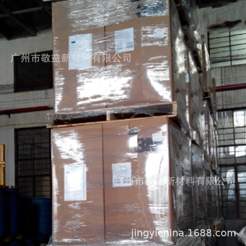 3M中空陶瓷微球系列G-3125（氧化硅铝陶瓷）