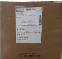 BASF巴斯夫荧光增白剂Tinopal OB(德国原装进口) 汽巴