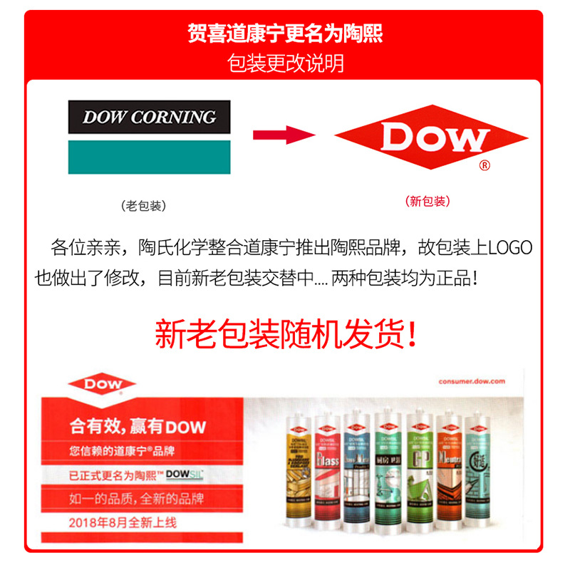 详情图1.jpg