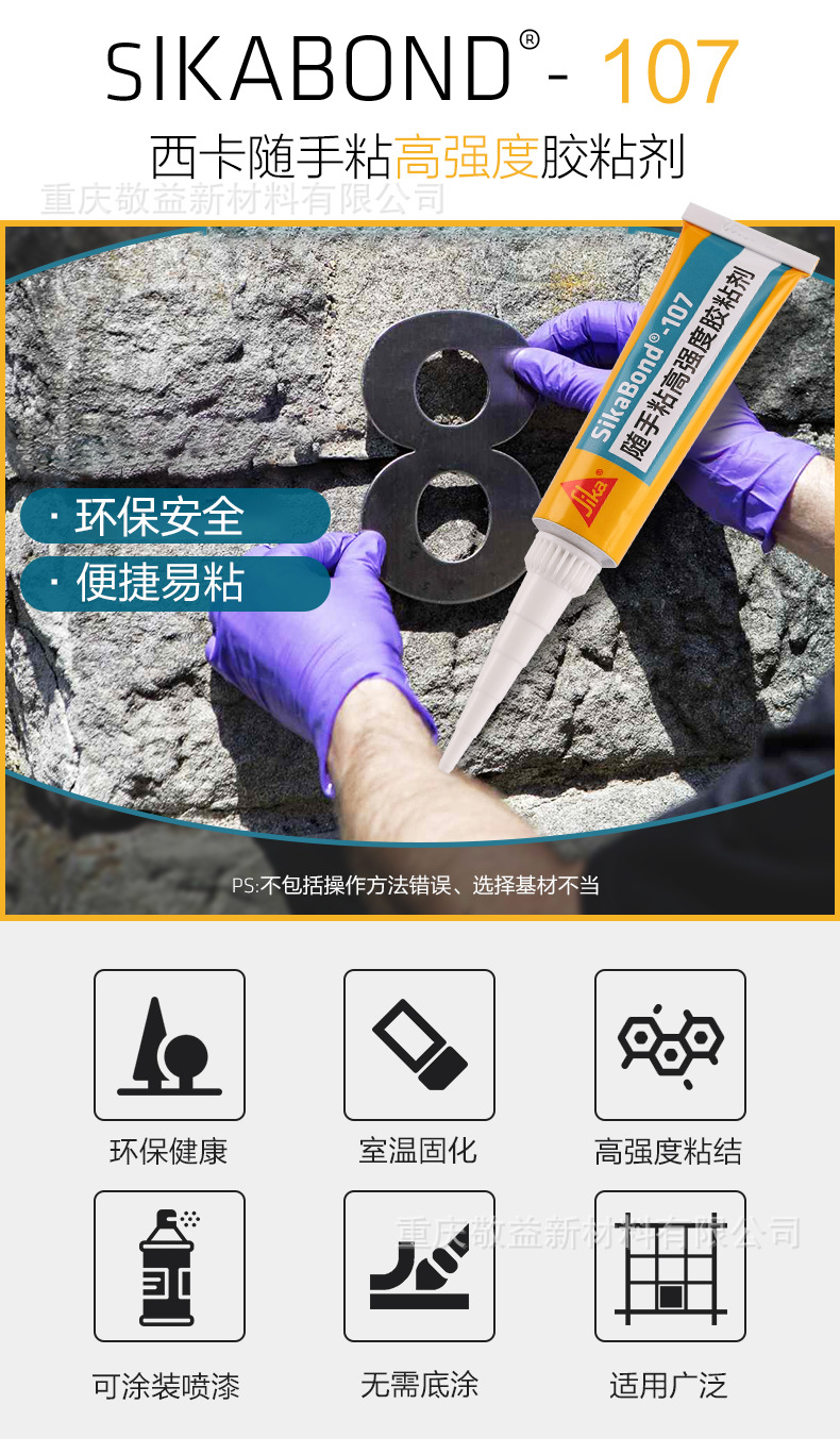 详情2.jpg