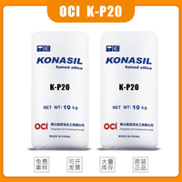 OCI 白炭黑KP20触变剂的疏水白碳黑KP20
