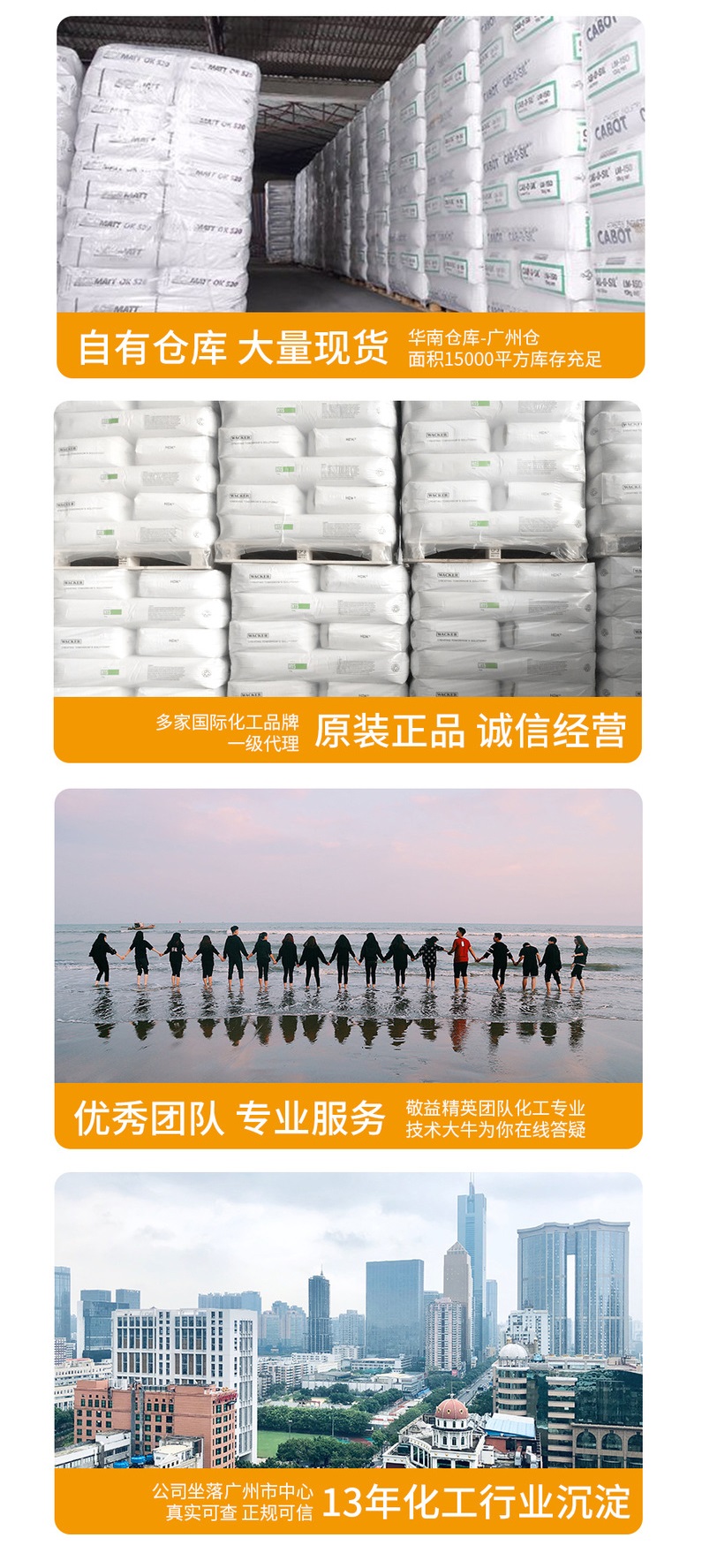 详情页.jpg
