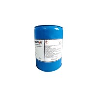 【迈图Silquest® A-1170 硅烷偶联剂】