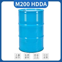 MIRAMER M200 HDDA 美源 MIWON 双官能团丙烯酸酯