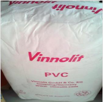 德国维诺利特PVC糊树脂 Vinnolit E  75 HV