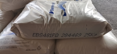 【爱森SNF造纸用聚丙烯酰胺造纸保持水质降低原生纤维的使用】