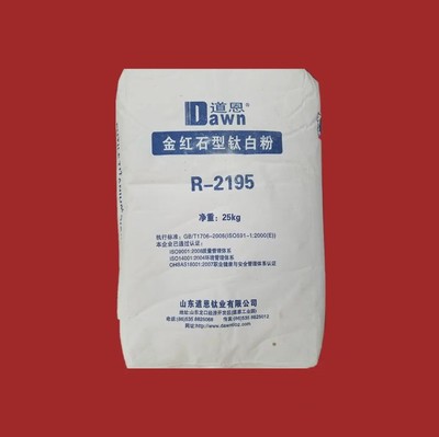 山东道恩钛白粉R-2395
