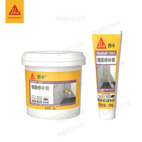 西卡720E补墙膏