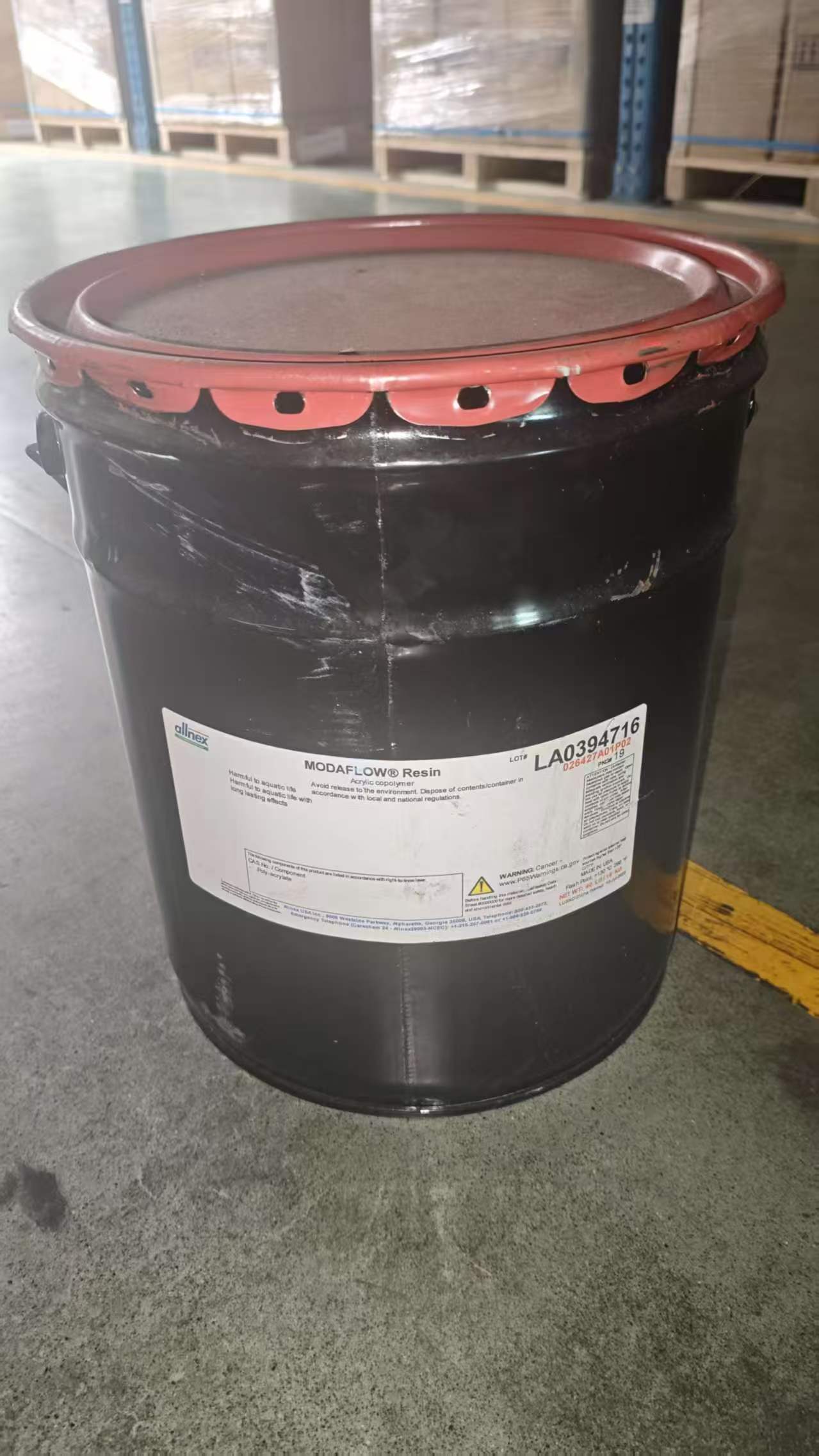 湛新 MODAFLOW® Resin 流平剂 - 气相二氧化硅,炭黑,消光粉,氯化聚丙烯树脂-专业化工原料供应商-敬益新材料