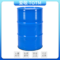 韩国爱敬耐热增塑剂TOTM 低挥发性、耐寒性环保增塑剂