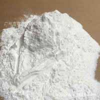 3M高强度陶瓷微球白色系列G-850（碱性氧化硅铝陶瓷）