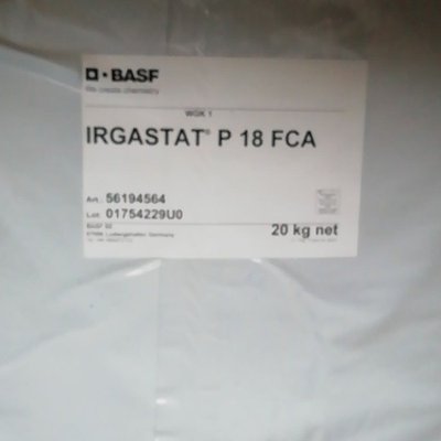 巴斯夫原汽巴 Irgastat P18抗静电剂